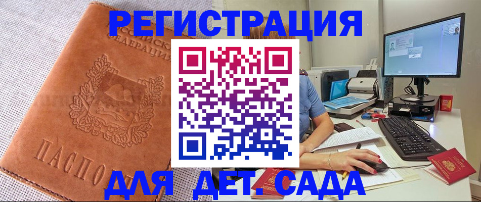 форма 3 в Кольчугино